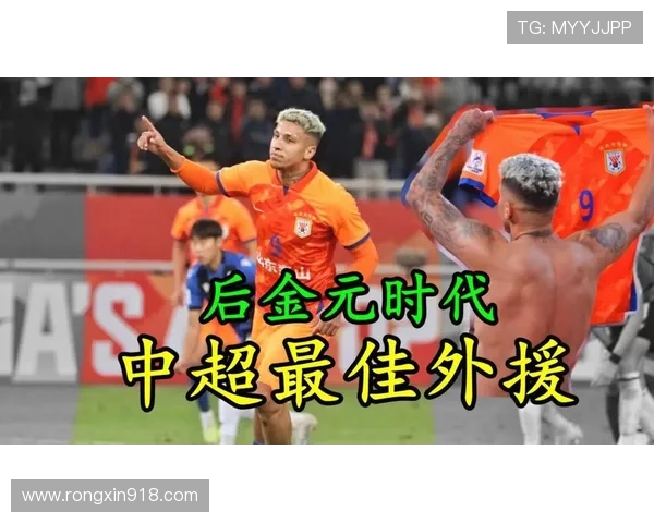 埃德松加盟曼联几乎谈妥转会费